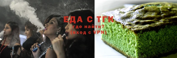 стафф Богданович